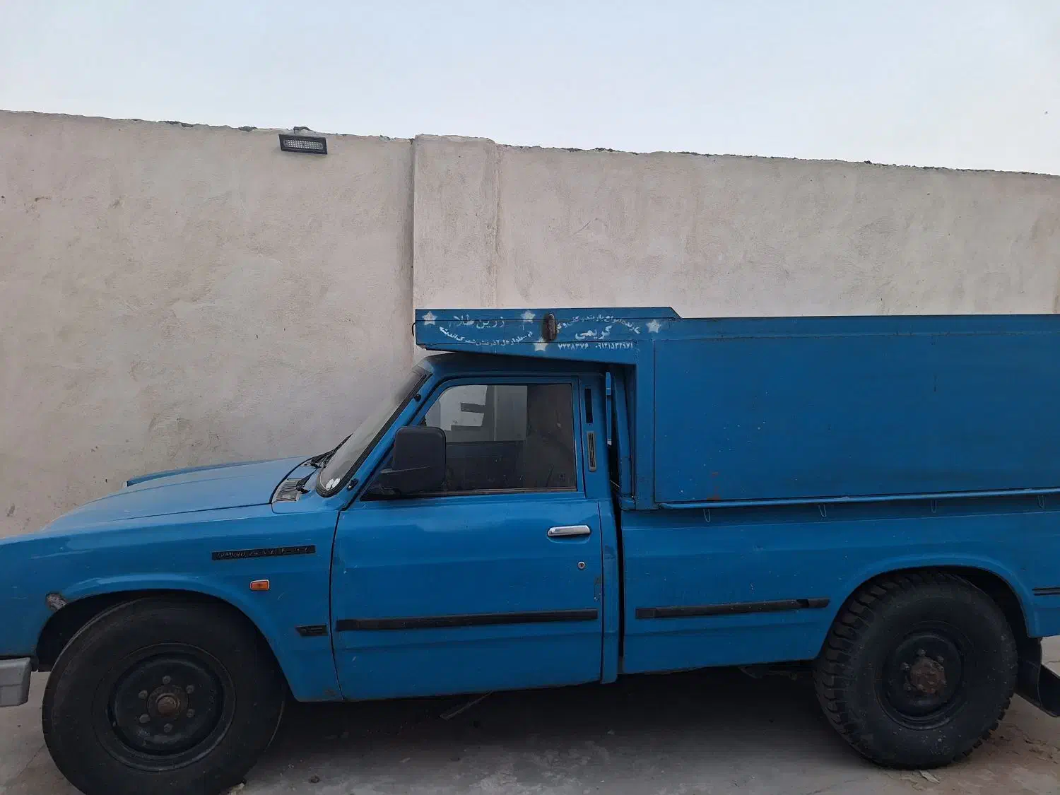 خودرو زامیاد، وانت نیسانZ24 آگهی ann_20646276