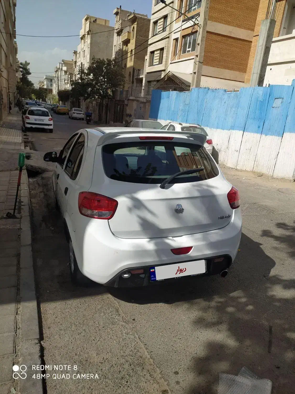 تیبا 2 EX رینگ آلومینیومی - 1399