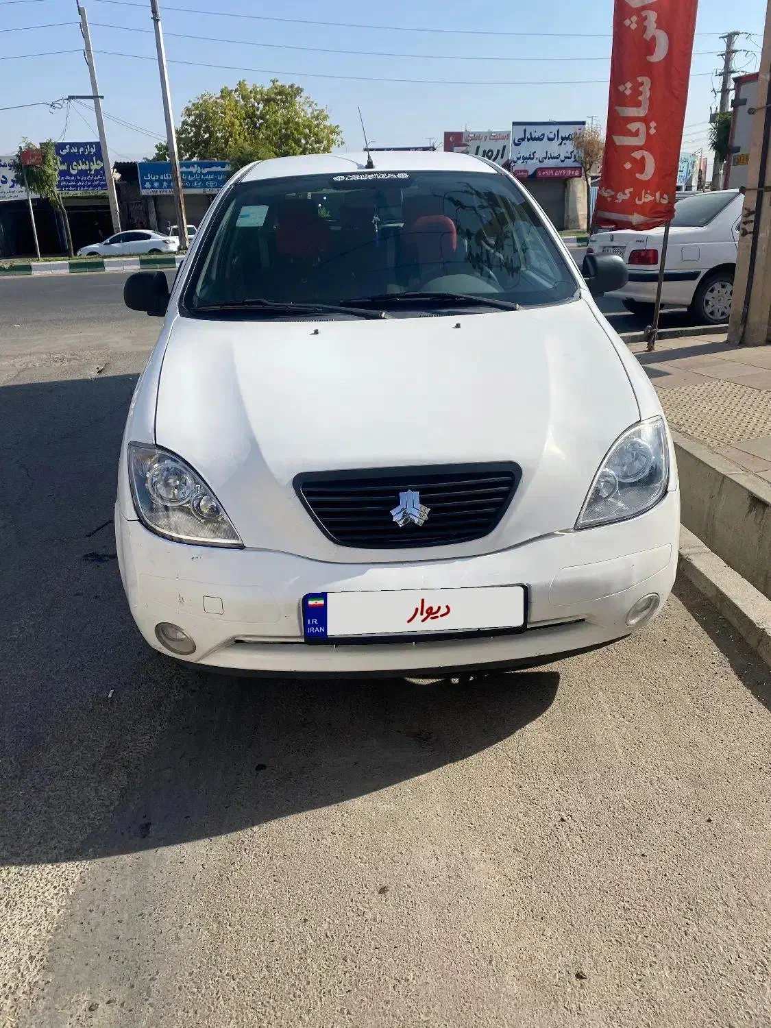 خودرو تیبا، 2 آگهی ann_20647071