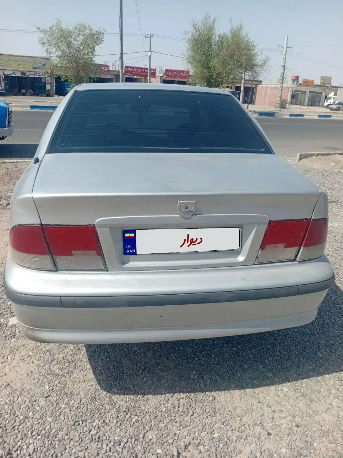 سمند LX XU7 - 1383