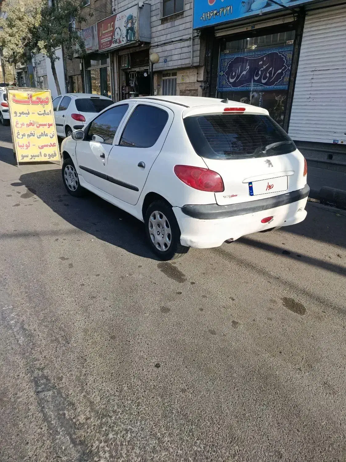 پژو 206 تیپ 2 - 1381