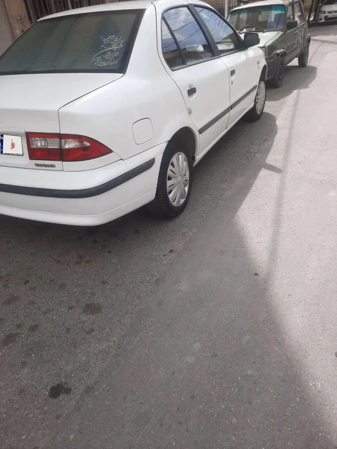 سمند LX XU7 - 1398