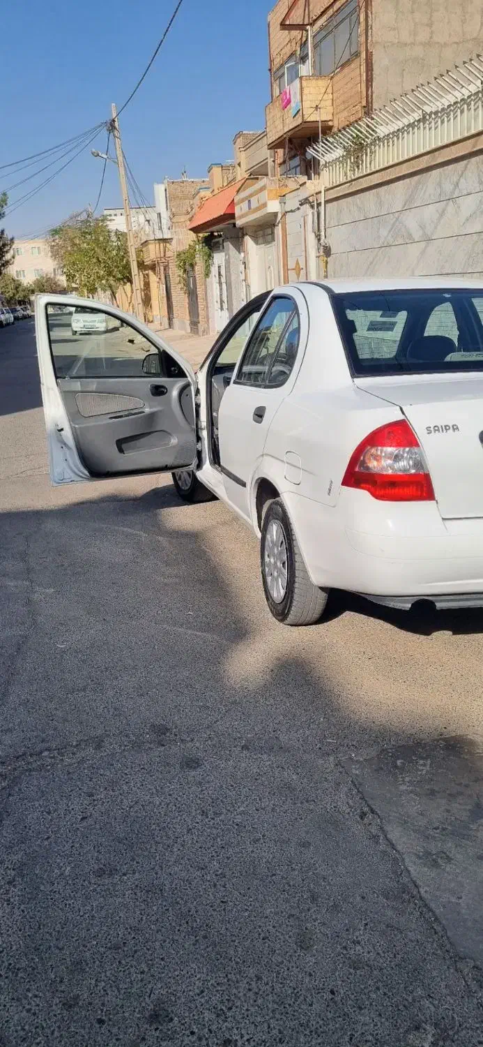 اطلس S دنده‌ای - 1402