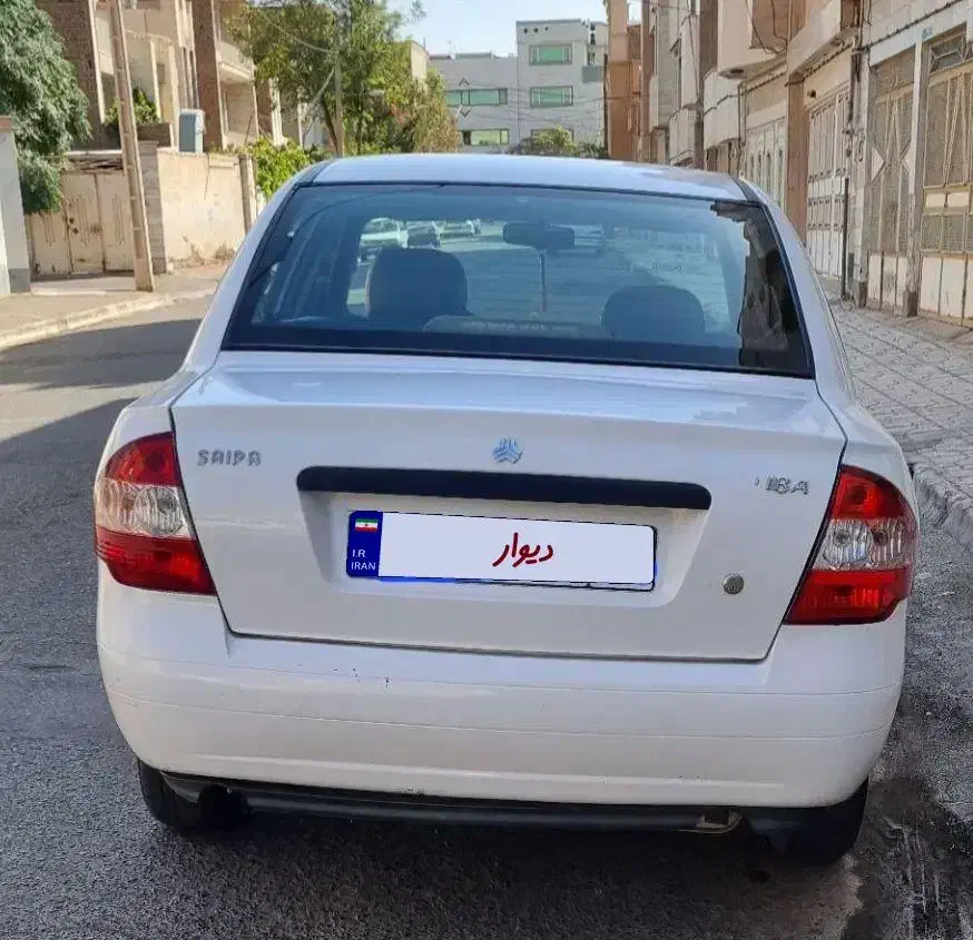 اطلس S دنده‌ای - 1402