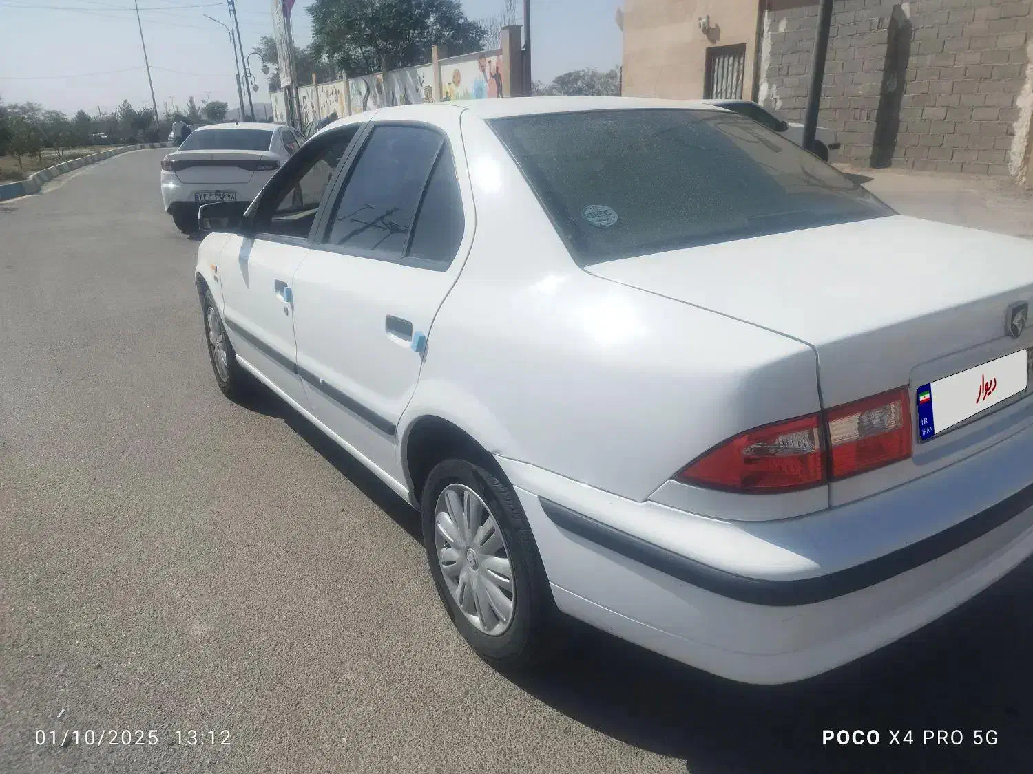 سمند LX XU7 - 1400