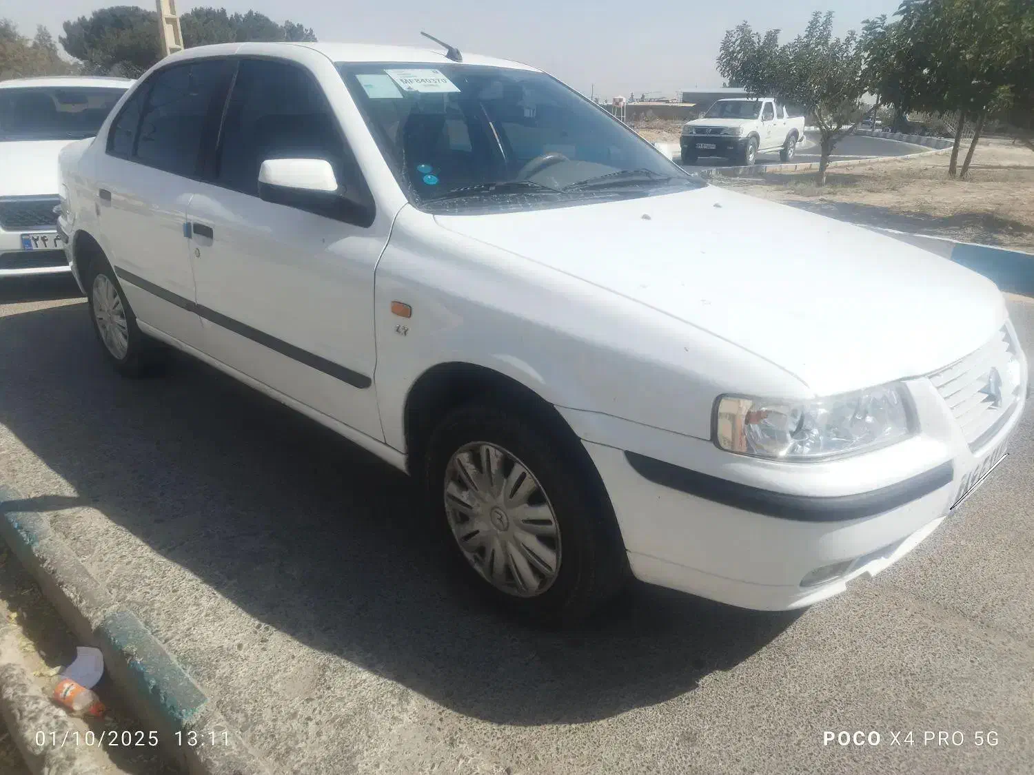 سمند LX XU7 - 1400