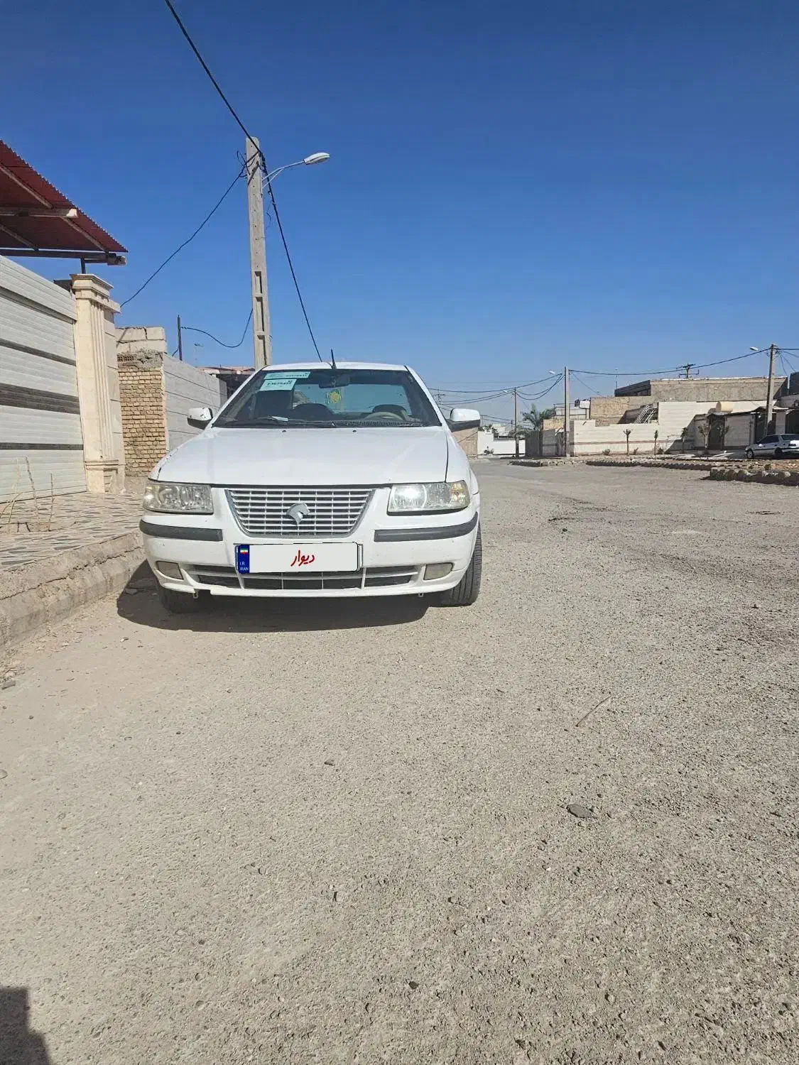 سمند LX XU7 - 1396