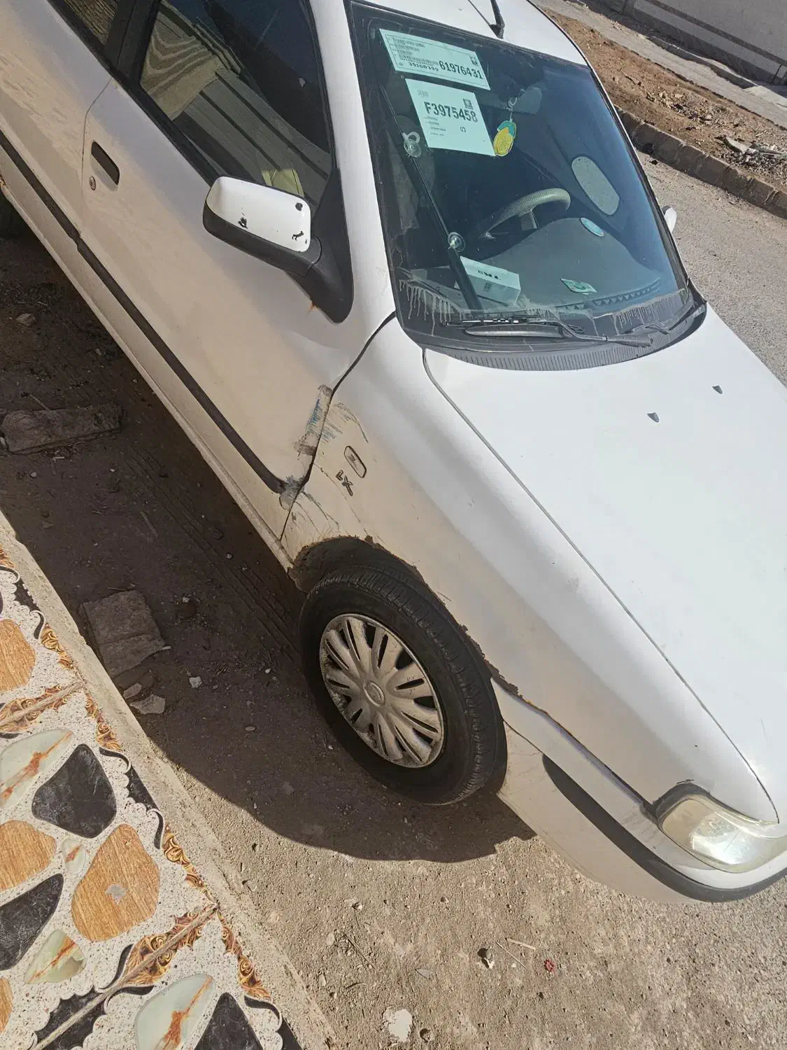 سمند LX XU7 - 1396