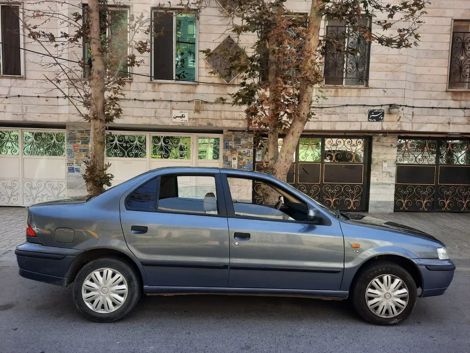 سمند LX XU7 - 1400