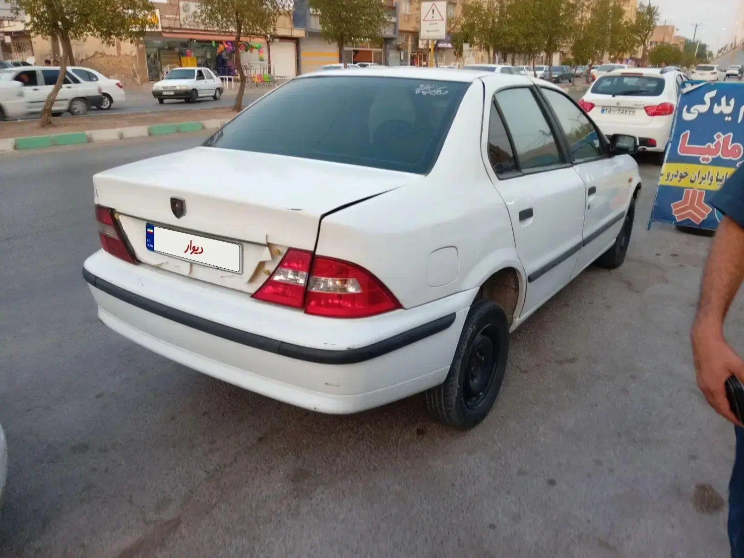 سمند LX XU7 - 1391