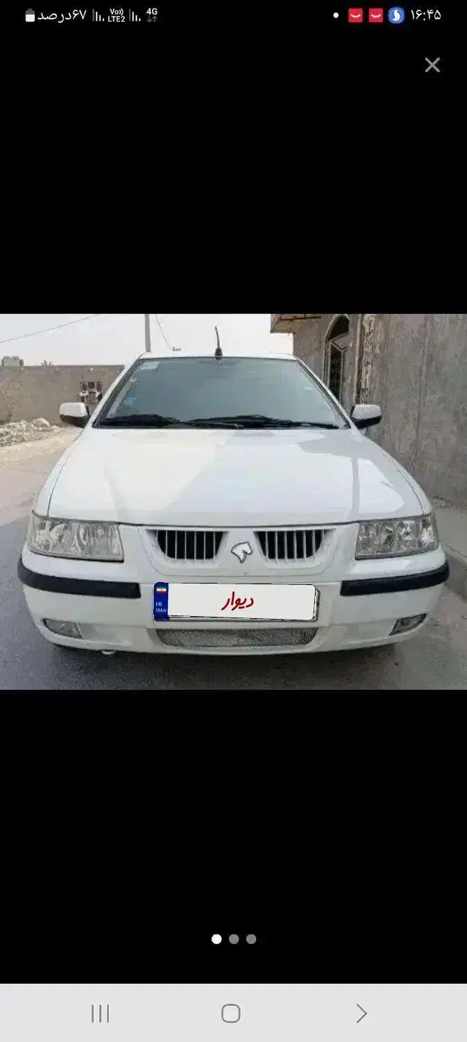 سمند LX EF7 دوگانه سوز - 1391