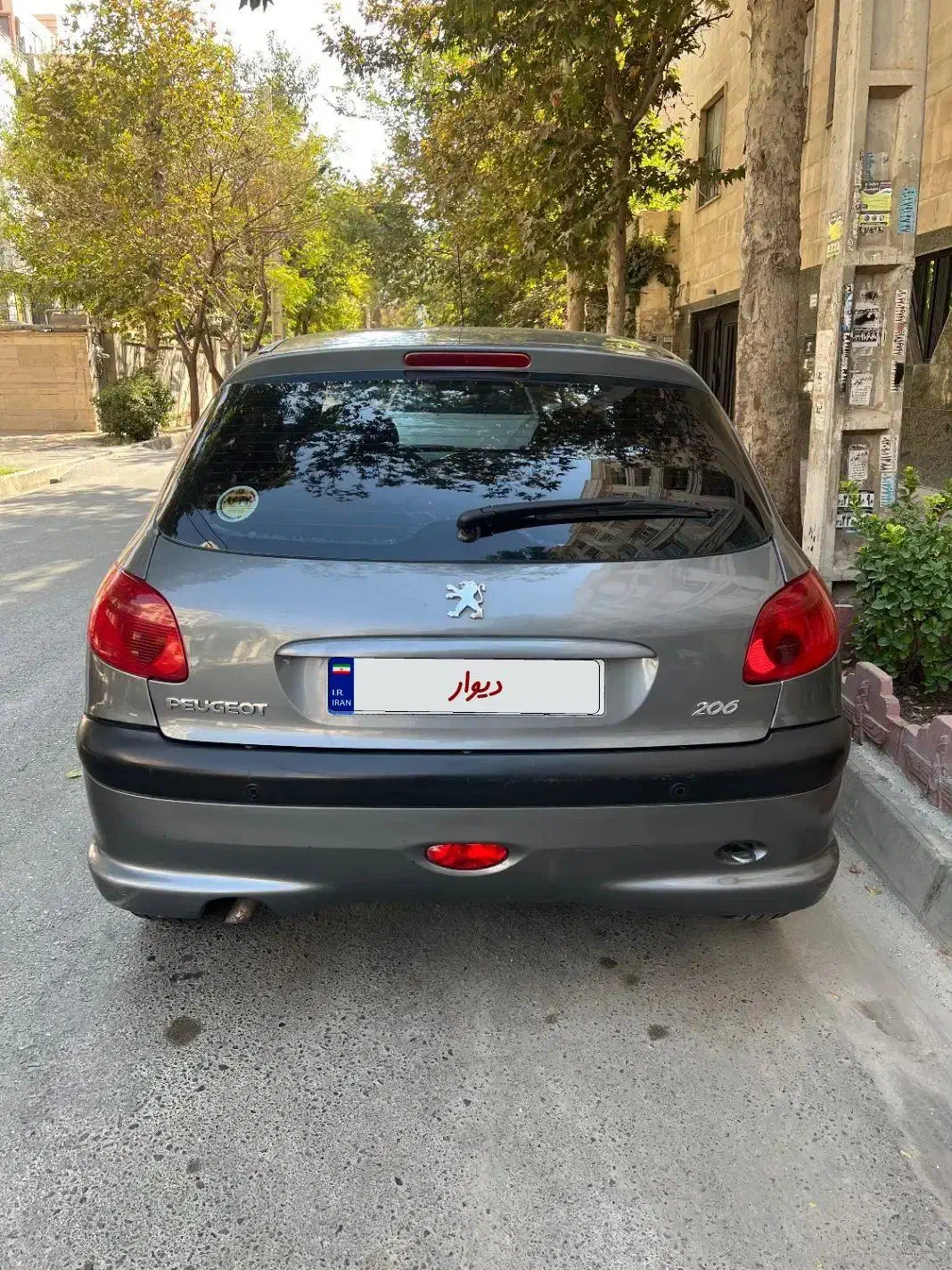پژو 206 تیپ 2 - 1396