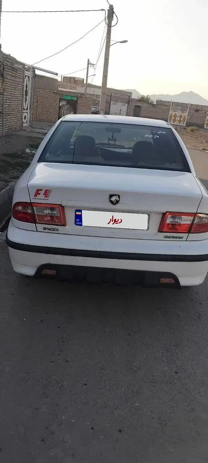 سمند LX XU7 - 1395