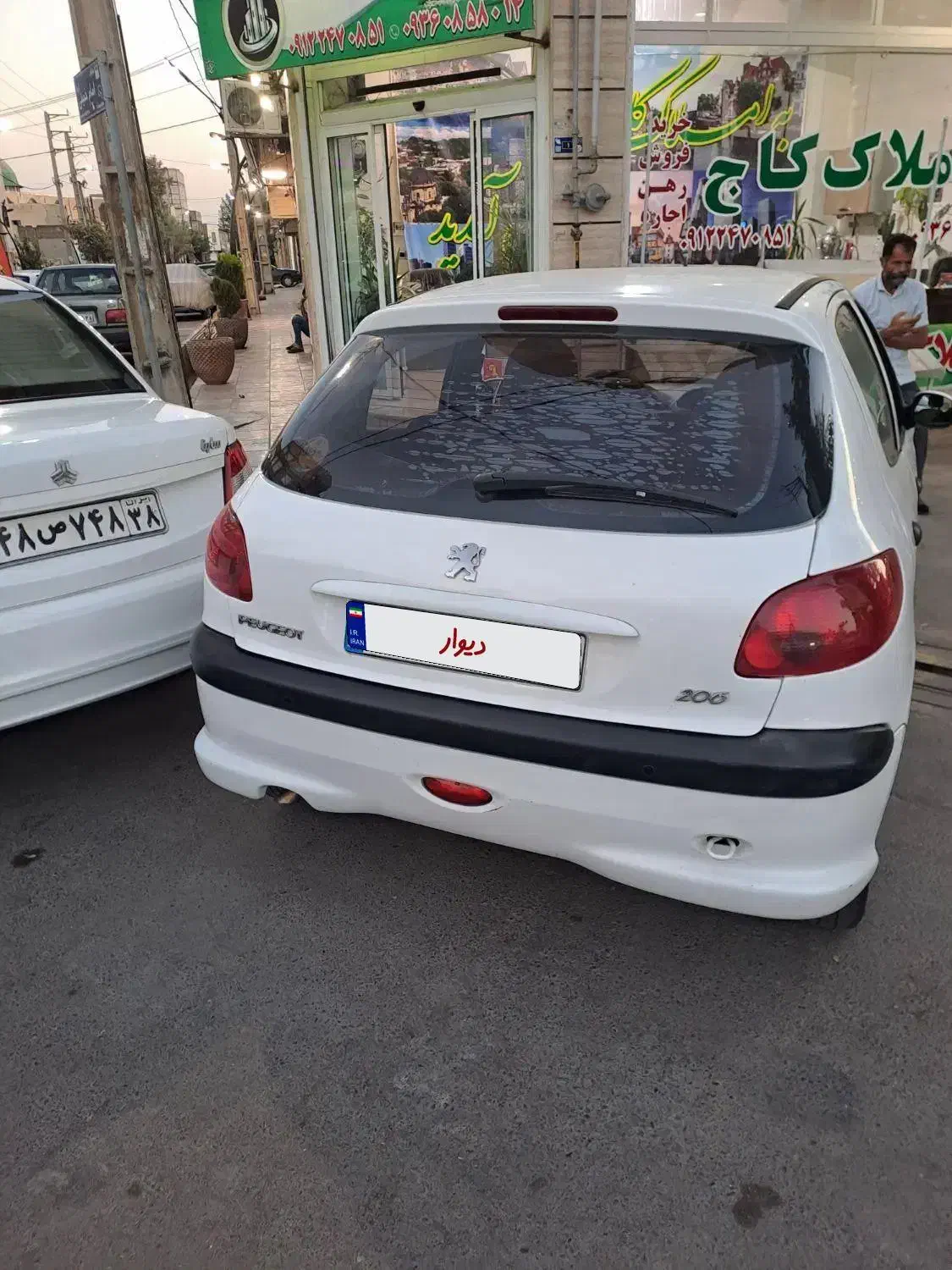 پژو 206 تیپ 5 - 1398