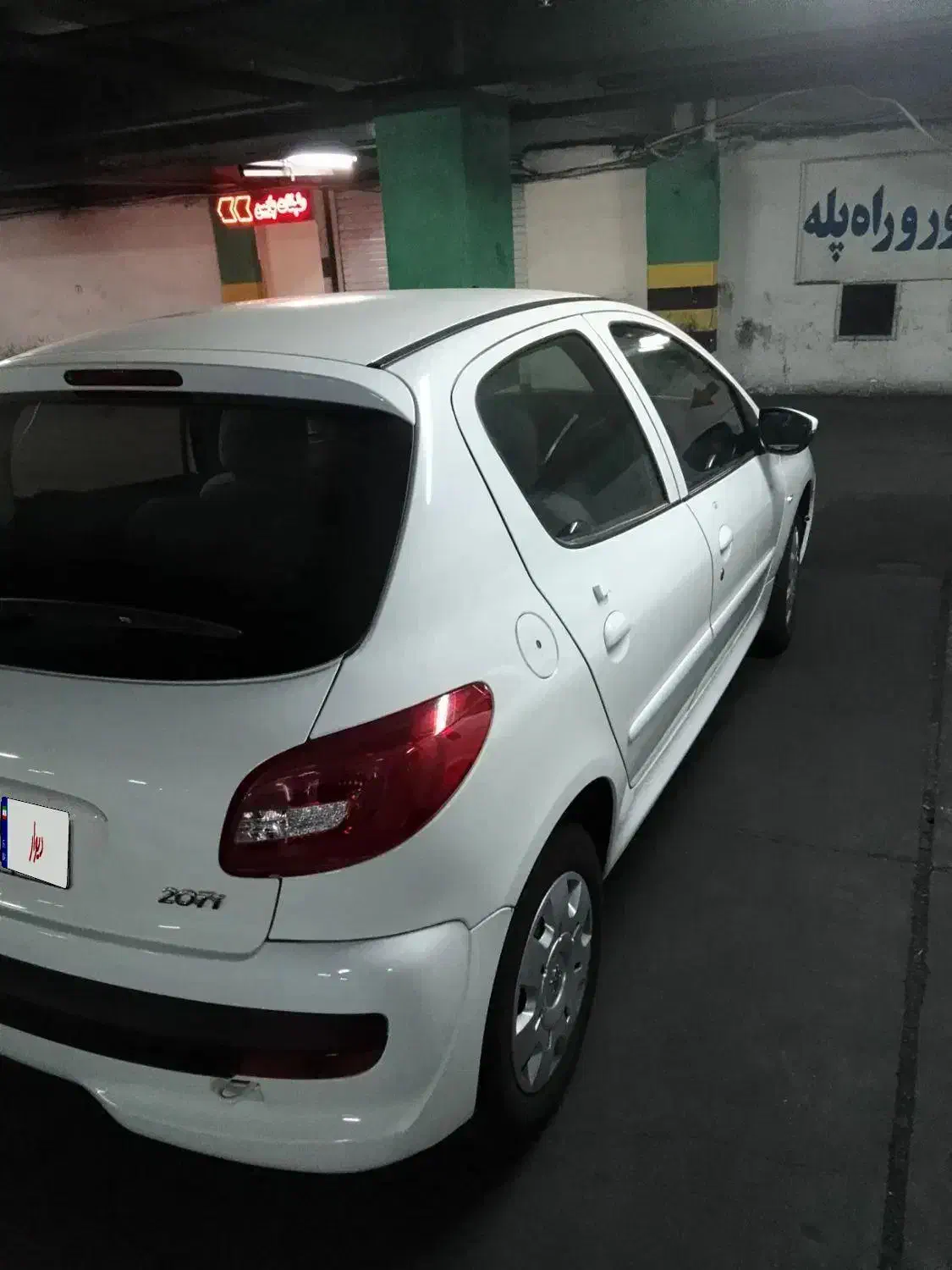 پژو 207 دنده ای فرمان برقی - 1400