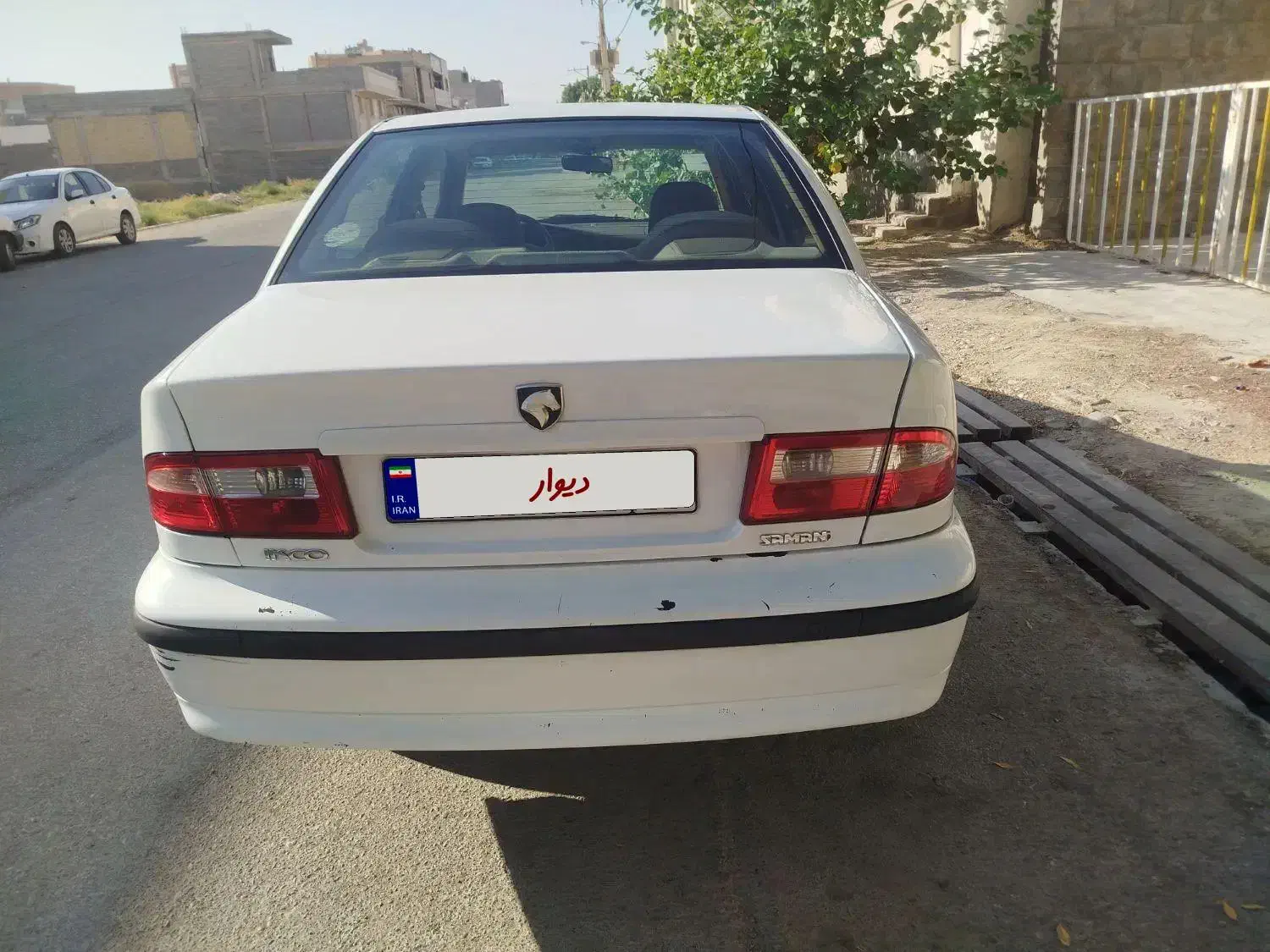 سمند LX XU7 - 1397
