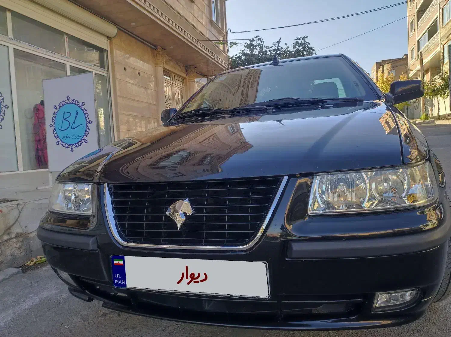 سمند LX XU7 - 1394
