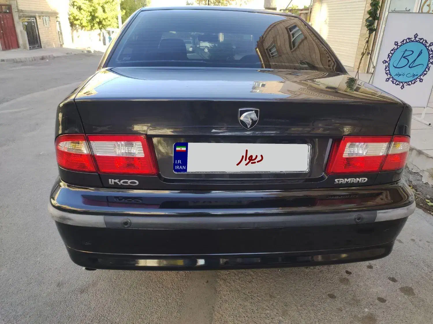 سمند LX XU7 - 1394