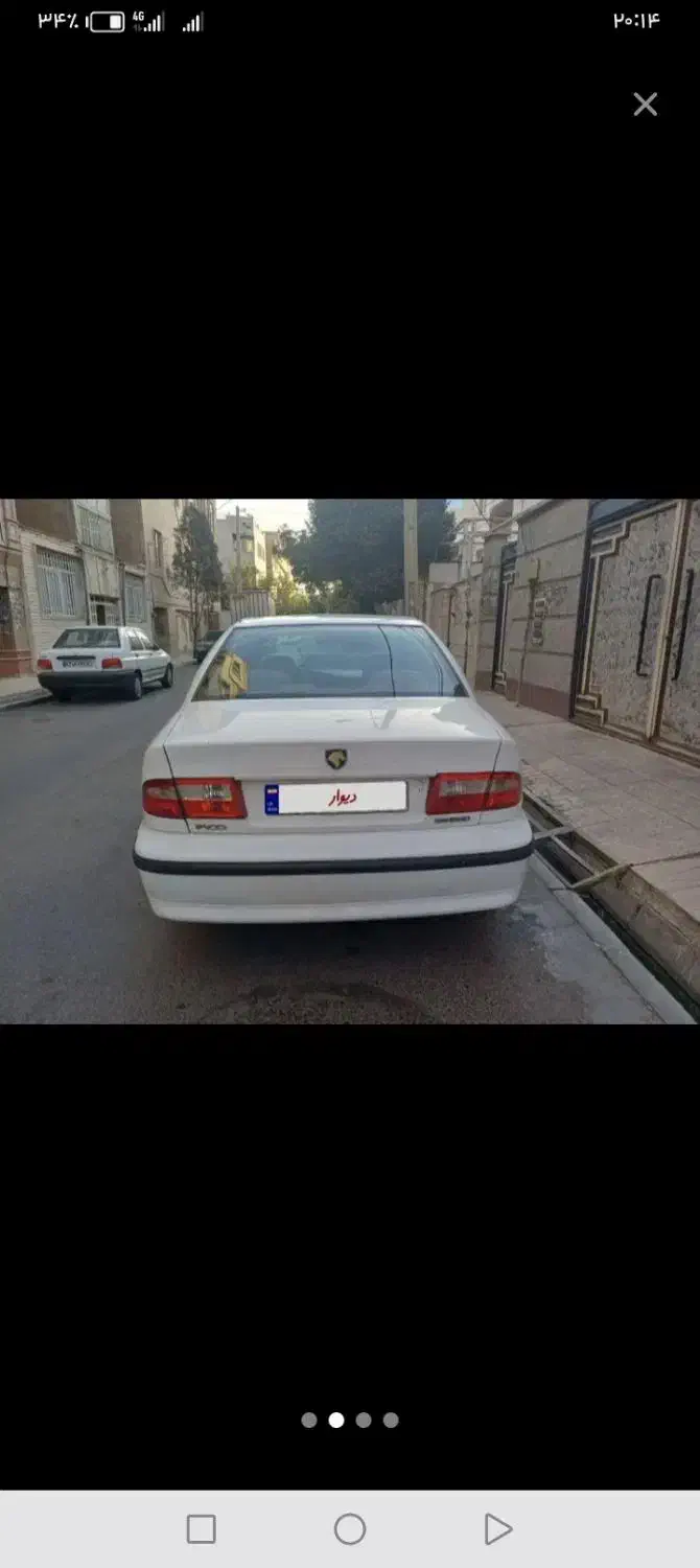 سمند LX XU7 - 1394