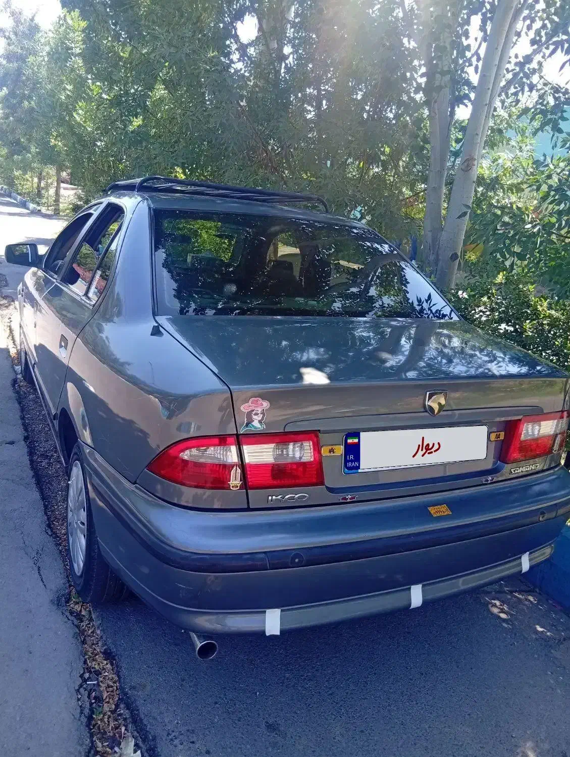 سمند LX XU7 - 1387