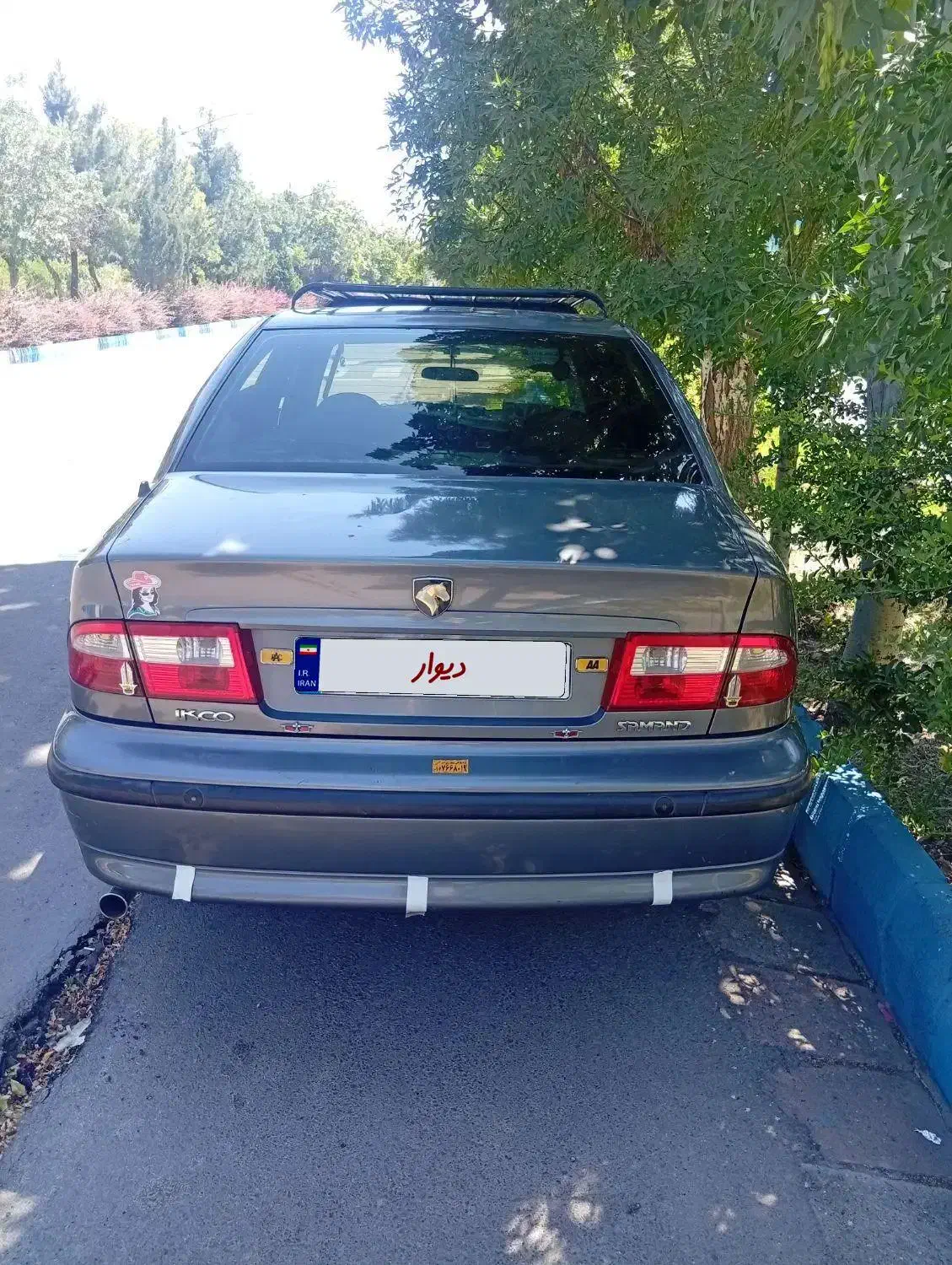 سمند LX XU7 - 1387