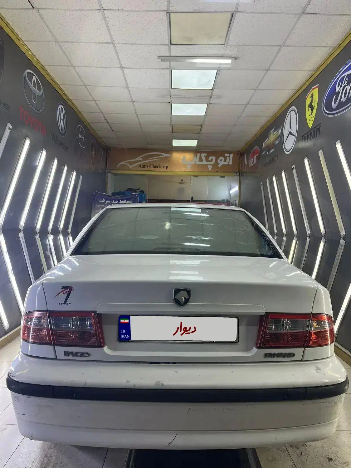 سمند LX EF7 - 1395