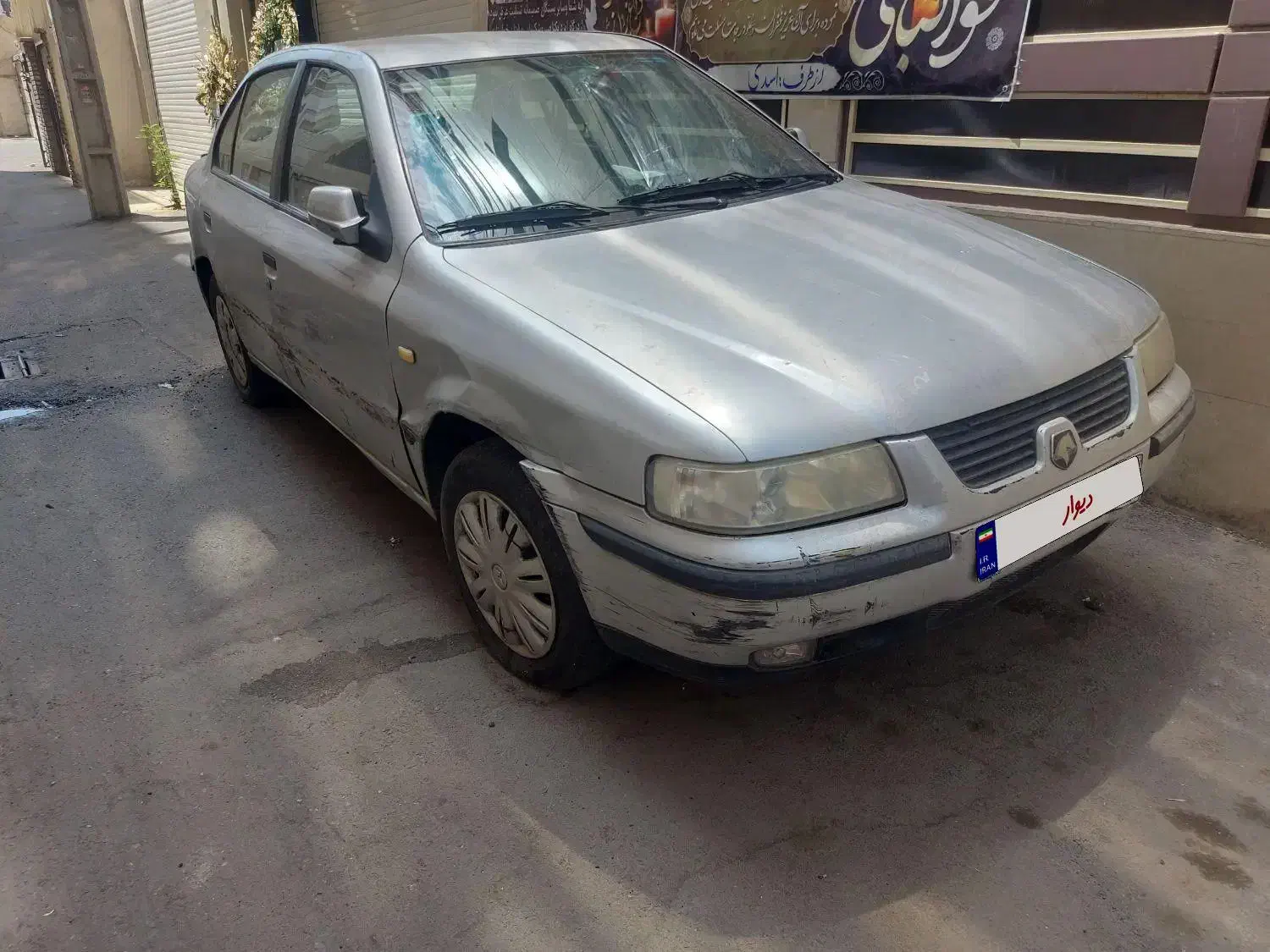 سمند LX XU7 - 1384