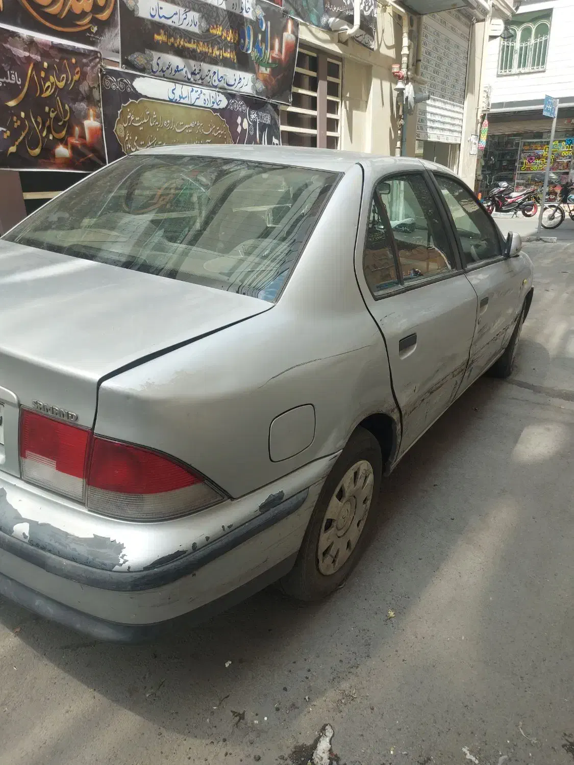 سمند LX XU7 - 1384