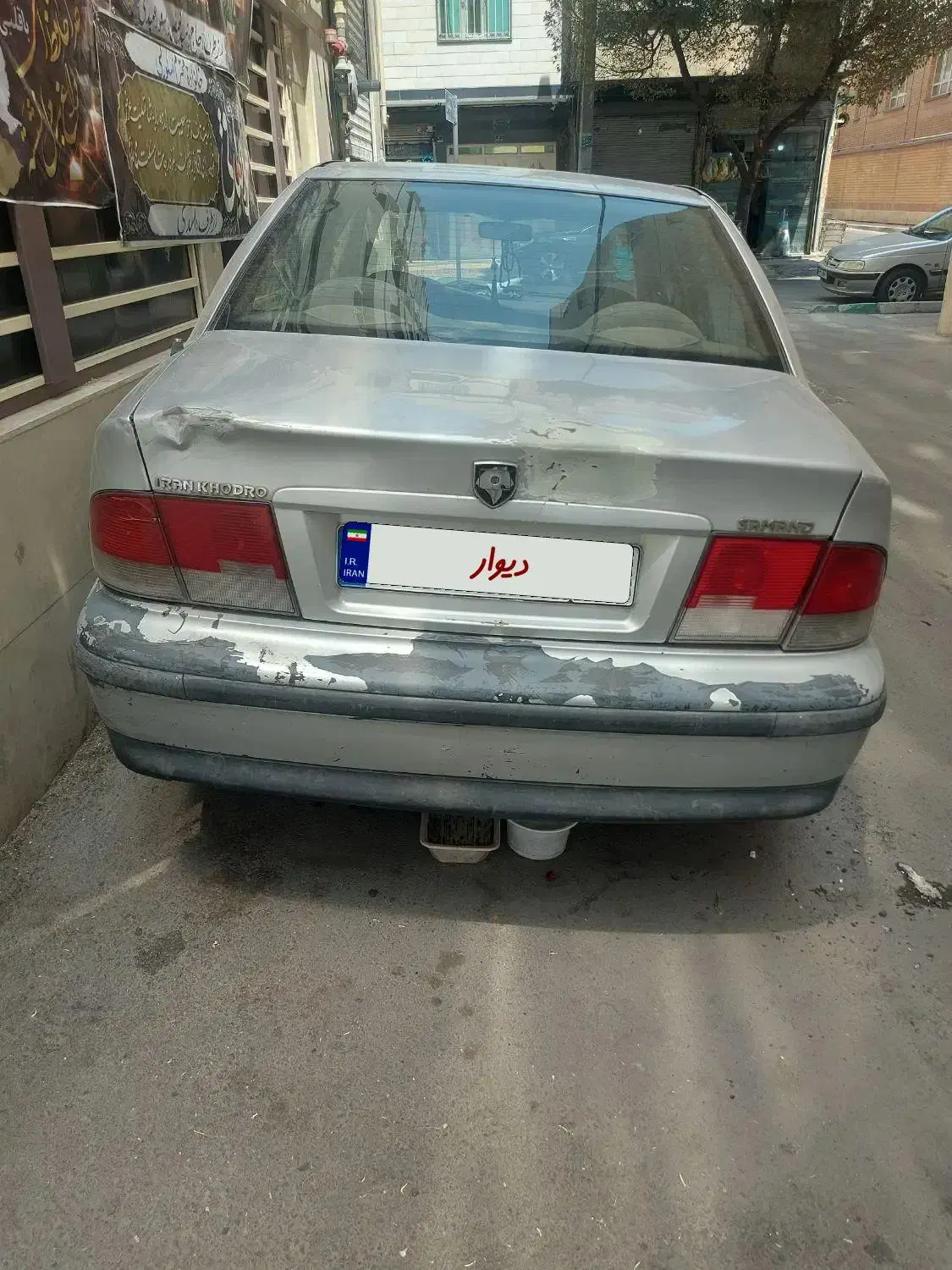 سمند LX XU7 - 1384