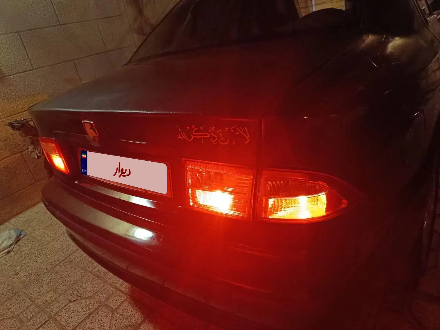 سمند LX XU7 - 1387