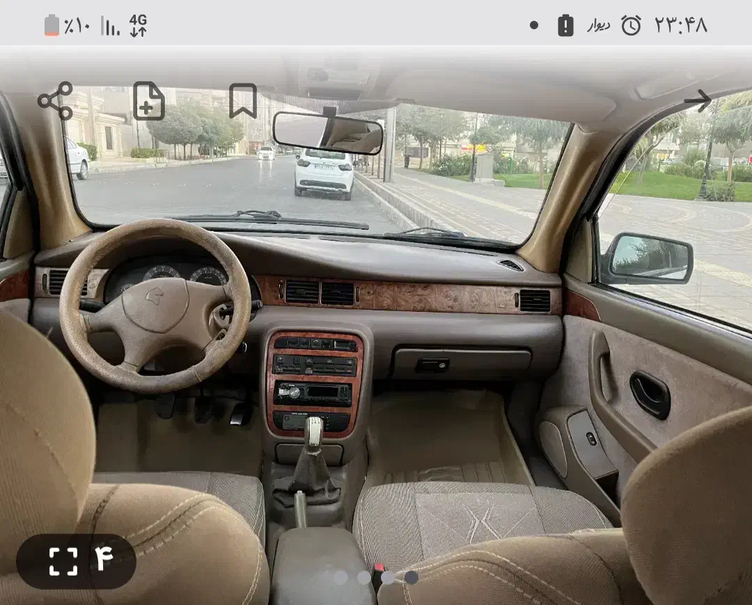 سمند LX XU7 - 1389