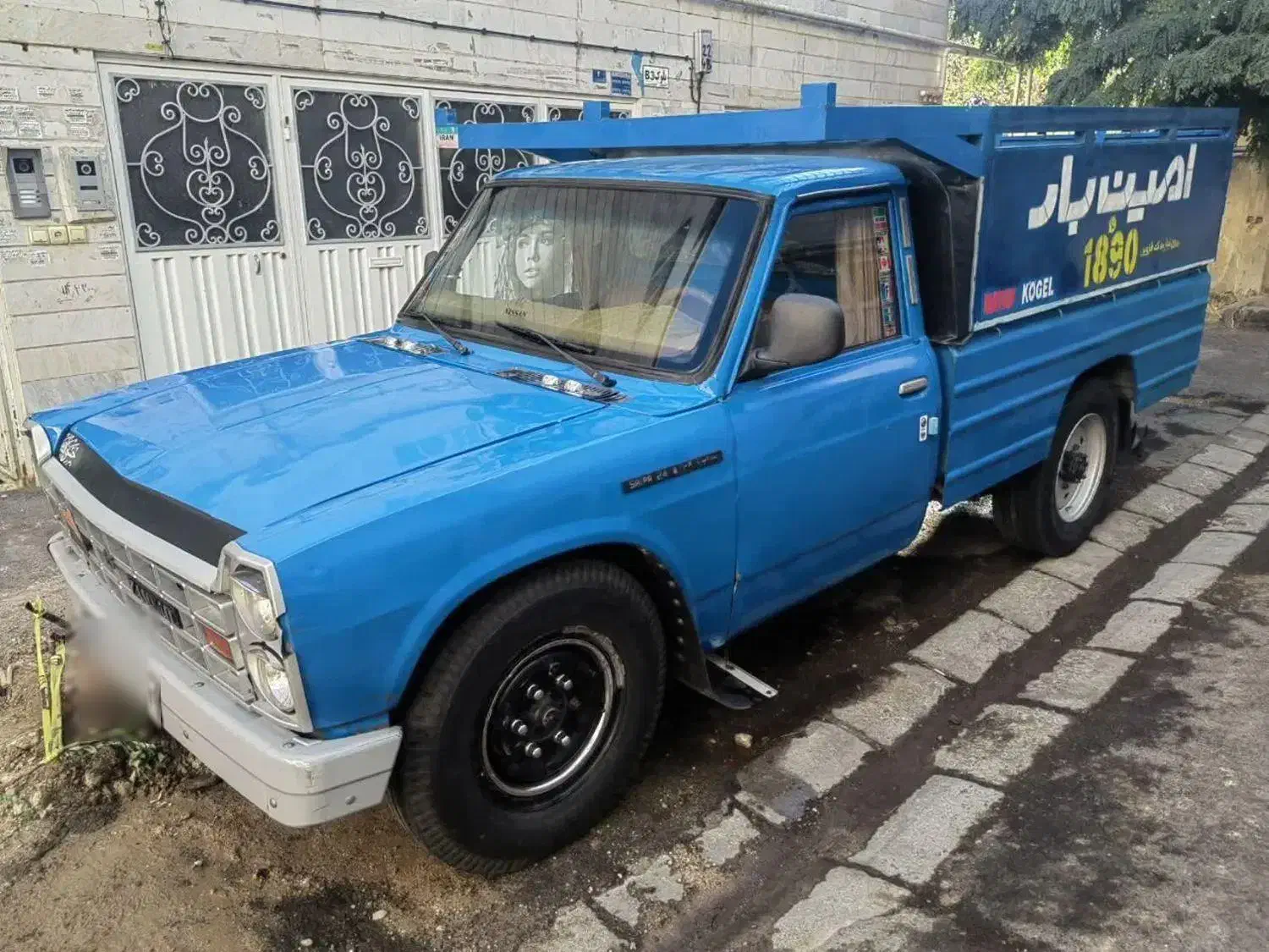 خودرو زامیاد، وانت نیسانZ24 آگهی ann_20655249