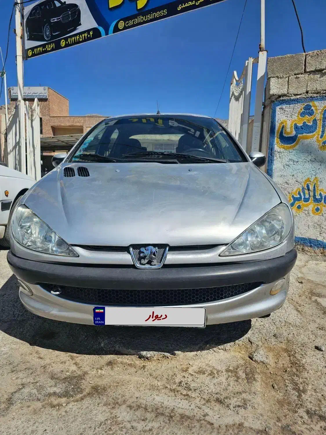 خودرو پژو، 206 آگهی ann_20655524