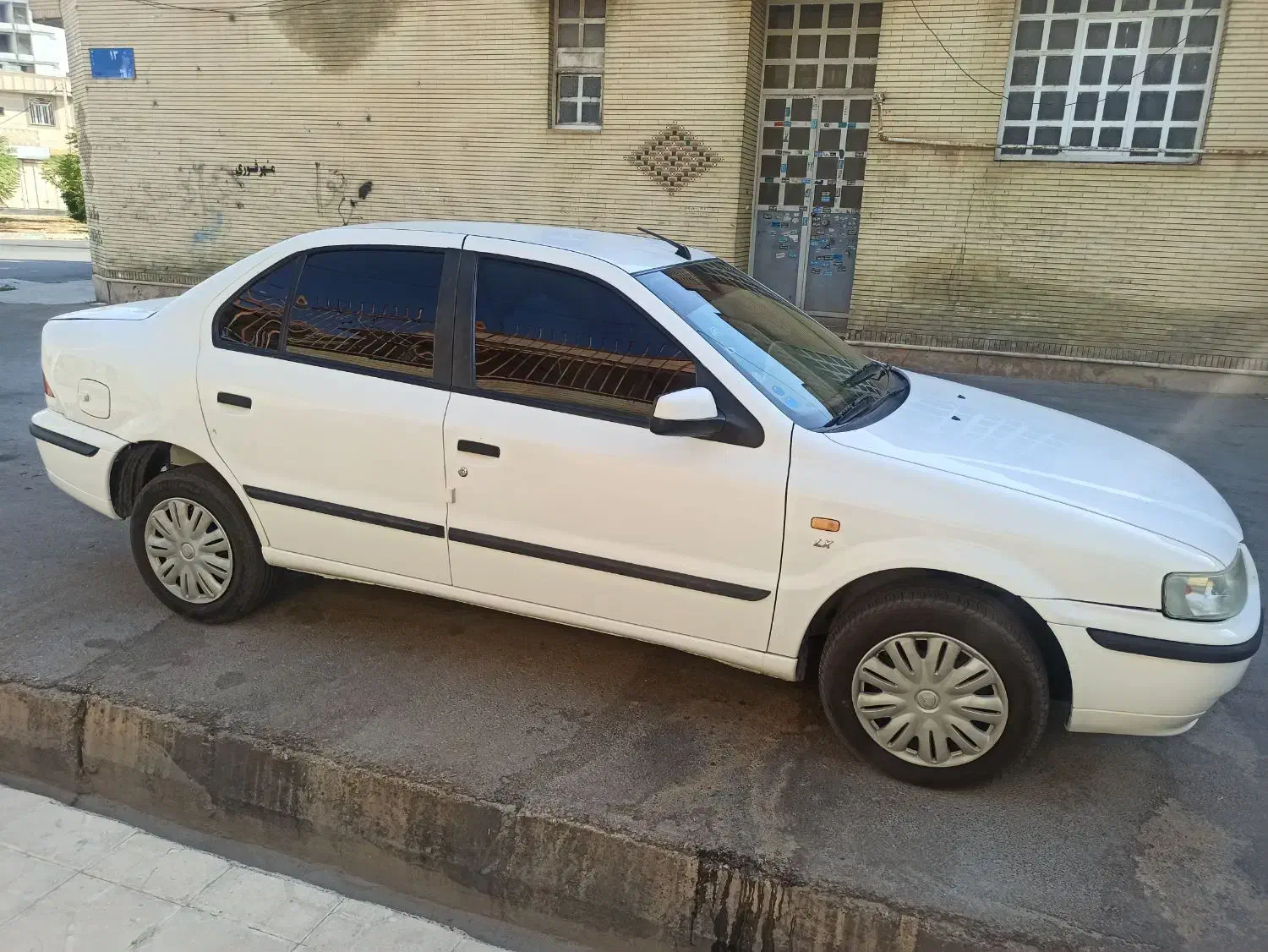 سمند LX XU7 - 1398