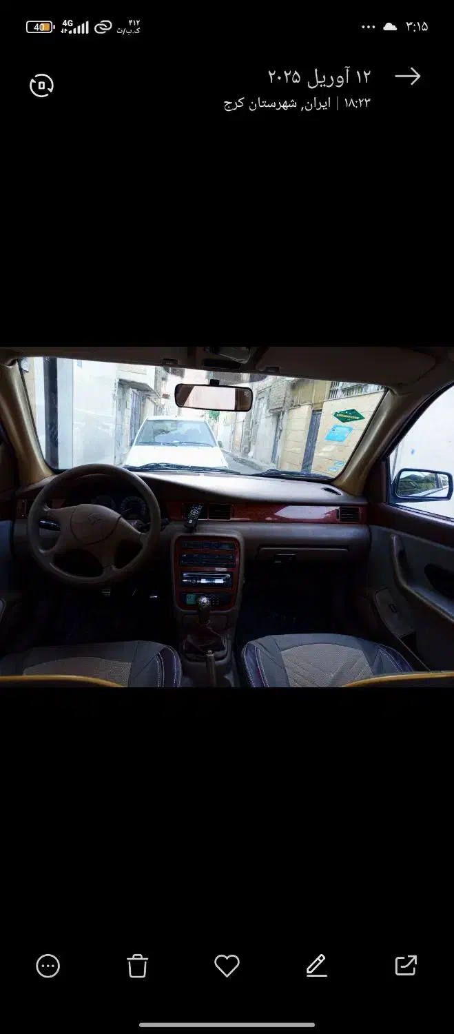 سمند LX XU7 - 1388