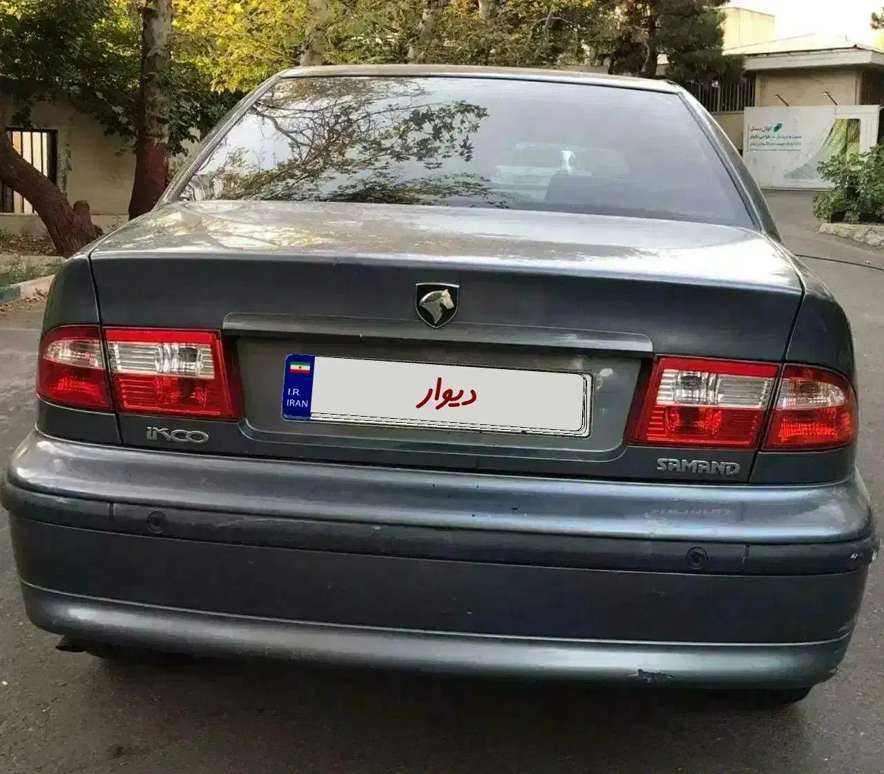 سمند LX EF7 - 1396