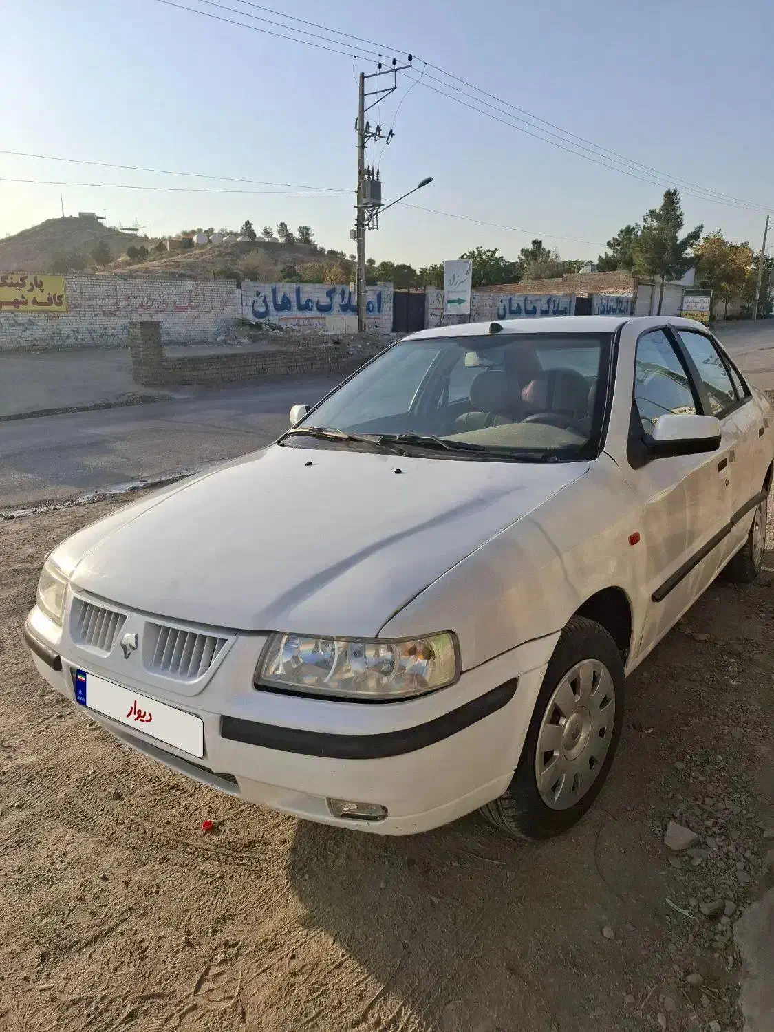 سمند LX XU7 - 1395