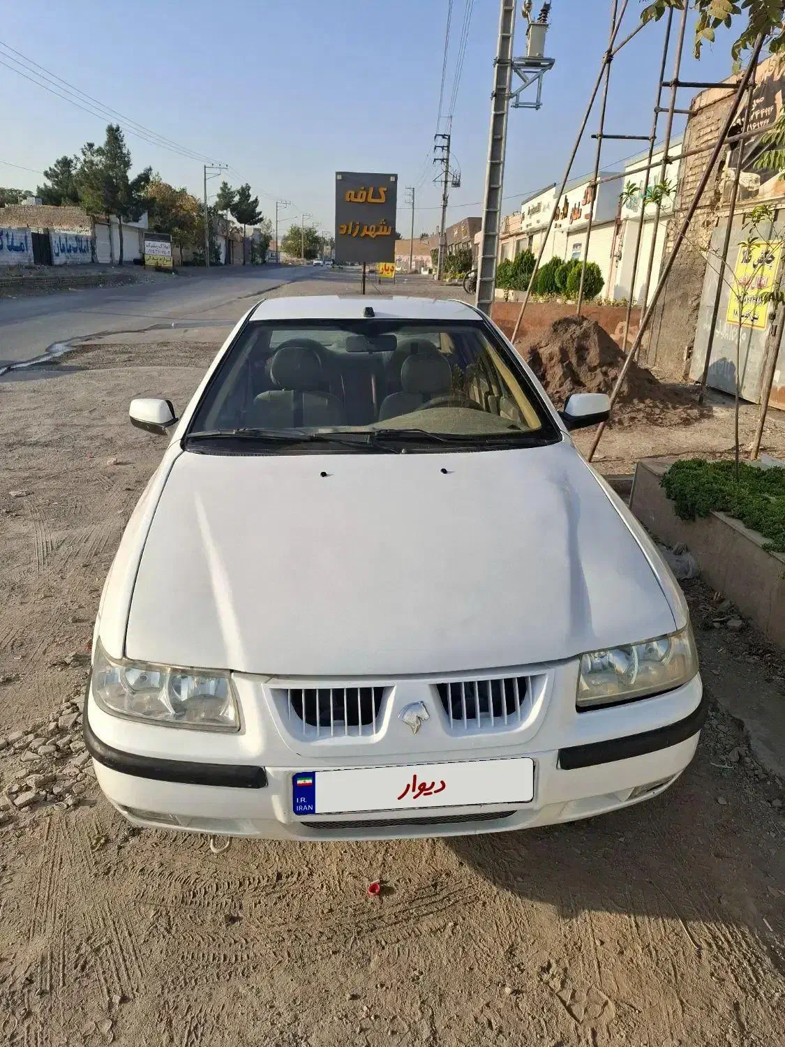 سمند LX XU7 - 1395