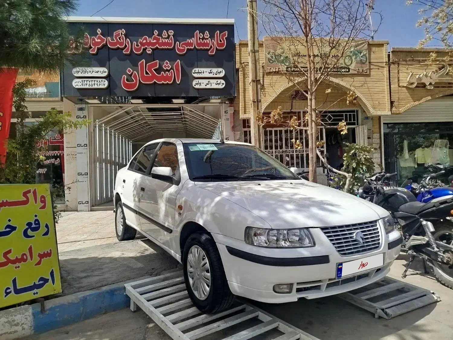 خودرو سمند، LX آگهی ann_20656437
