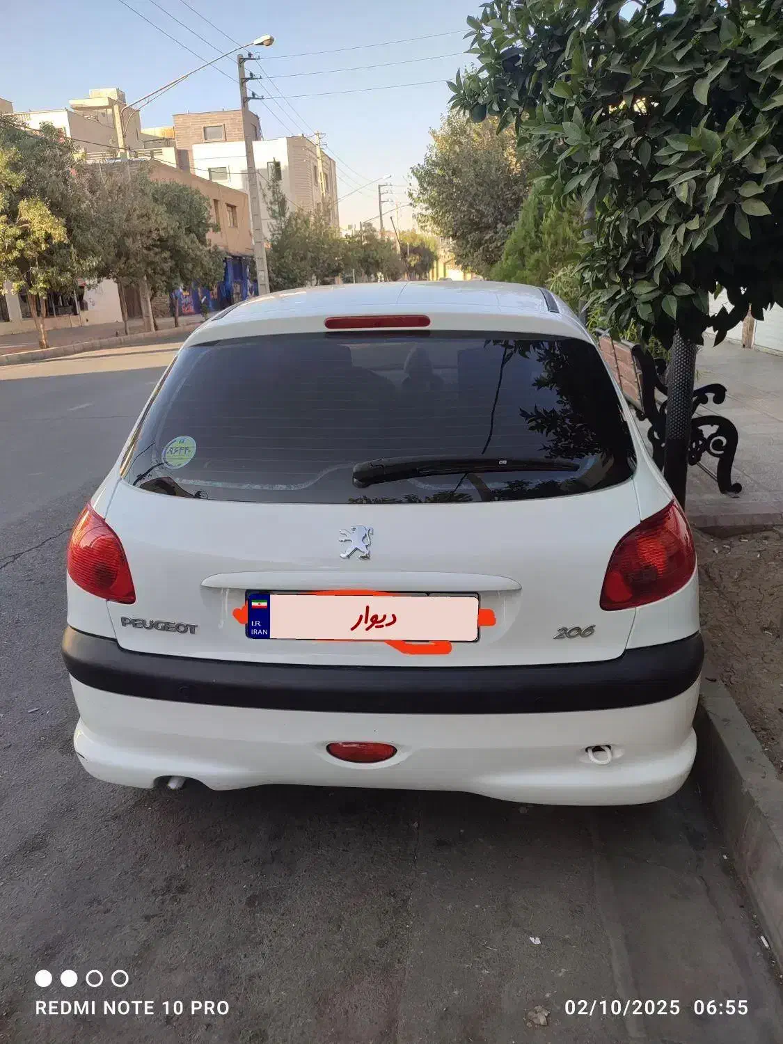 پژو 206 تیپ 2 - 1398