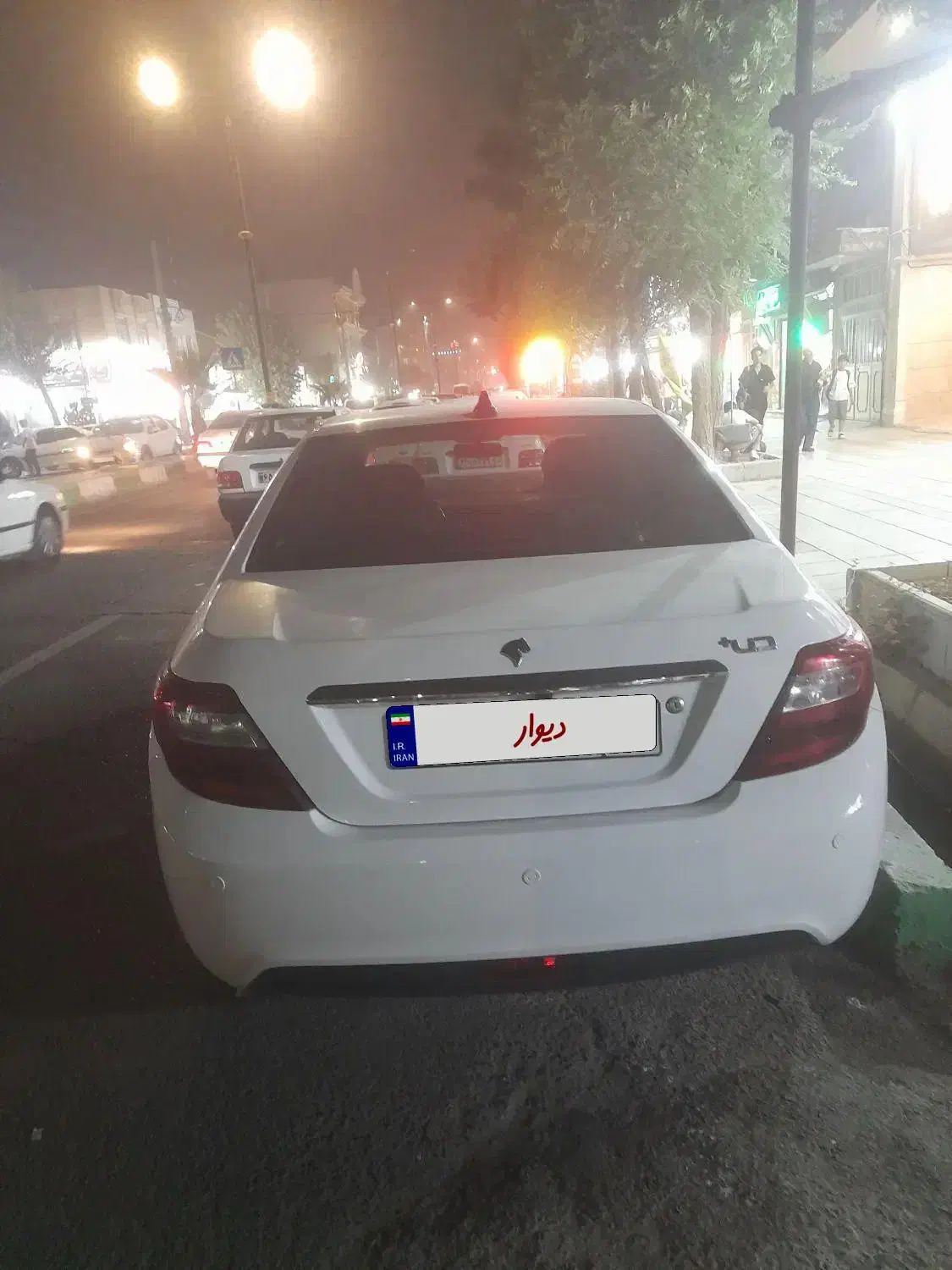 دنا پلاس توربو اتوماتیک - 1400