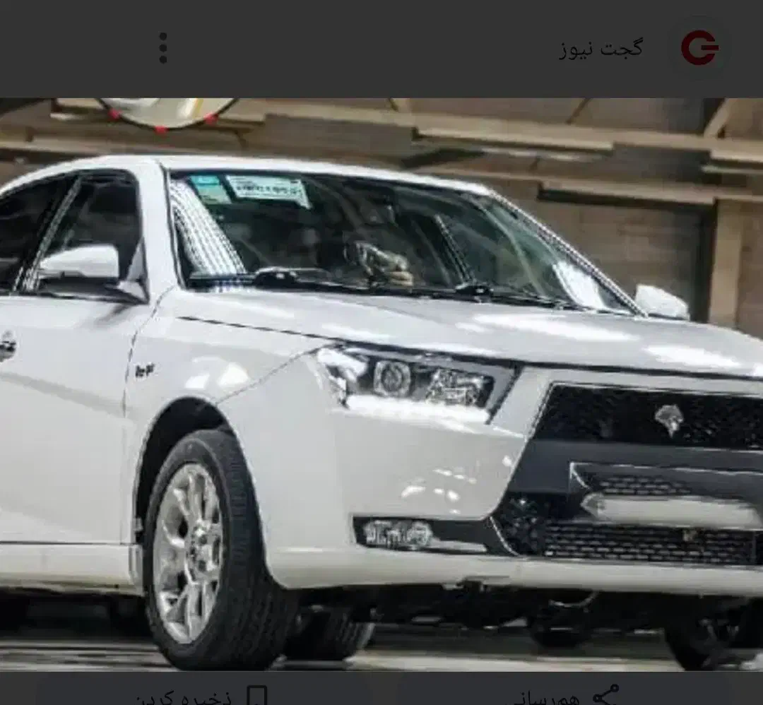 خودرو دنا، پلاس توربو آگهی ann_20656801
