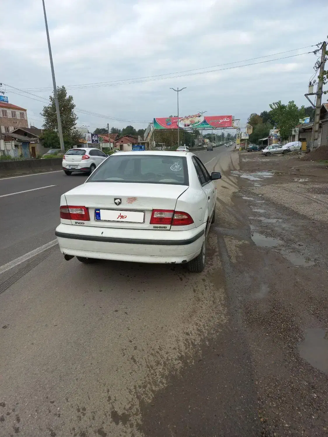 سمند LX EF7 دوگانه سوز - 1389