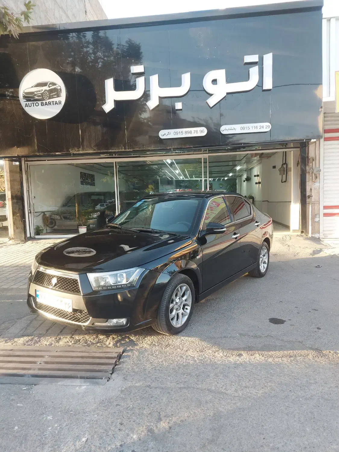 خودرو دنا، پلاس توربو آگهی ann_20657189