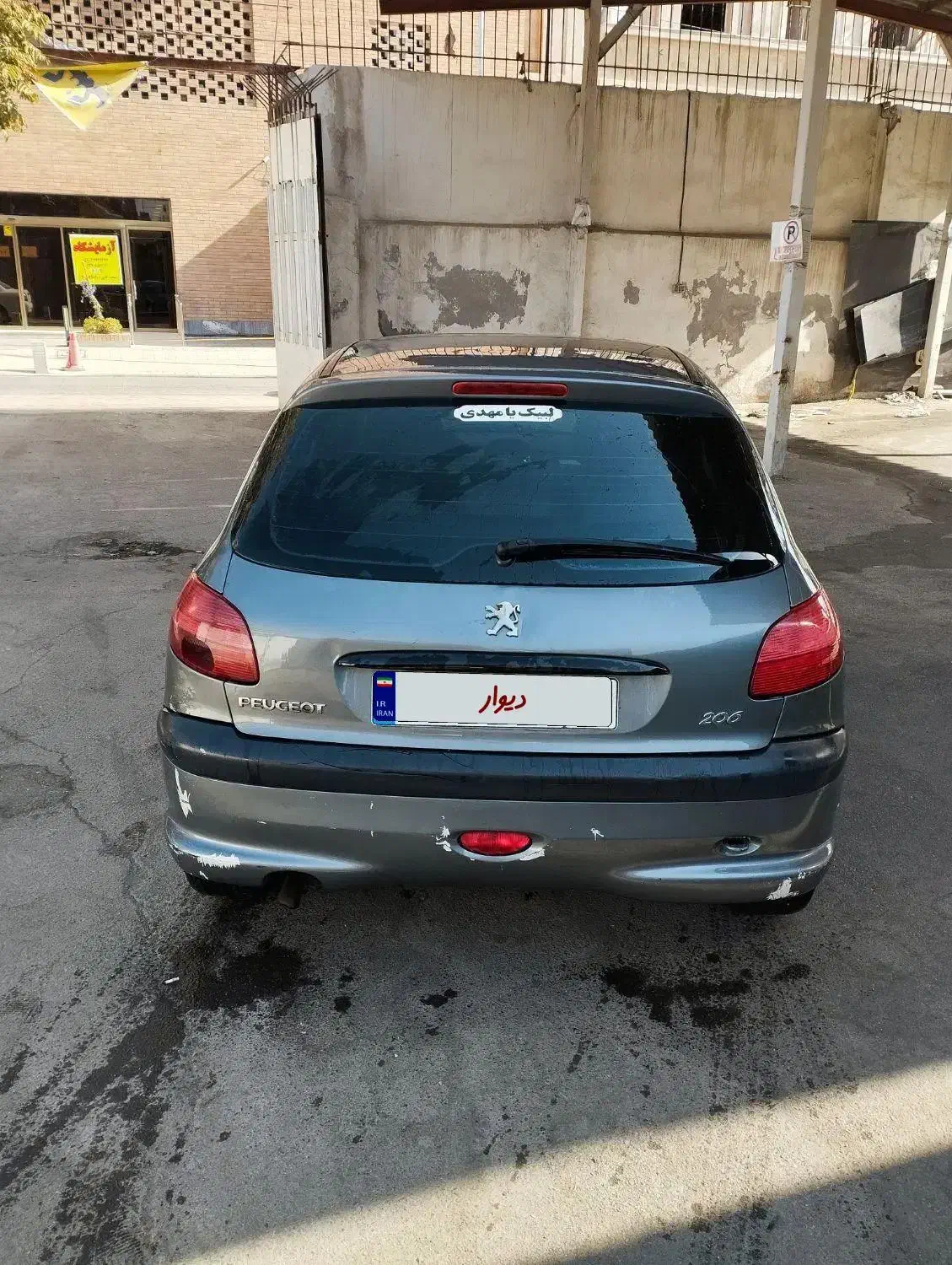 خودرو پژو، 206 آگهی ann_20657251