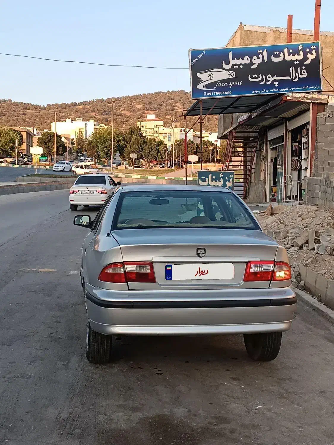 سمند LX XU7 - 1383