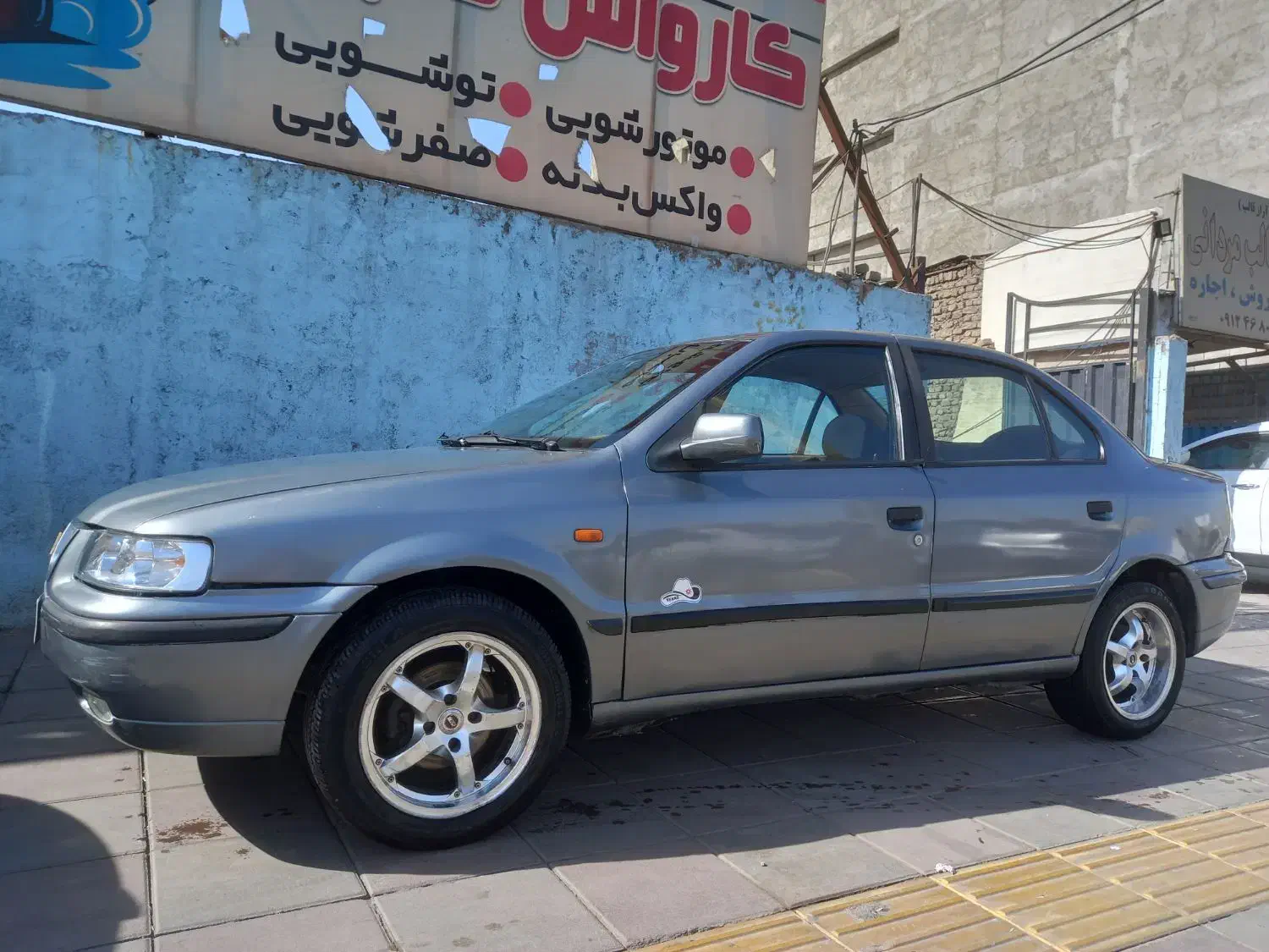 سمند LX XU7 - 1384