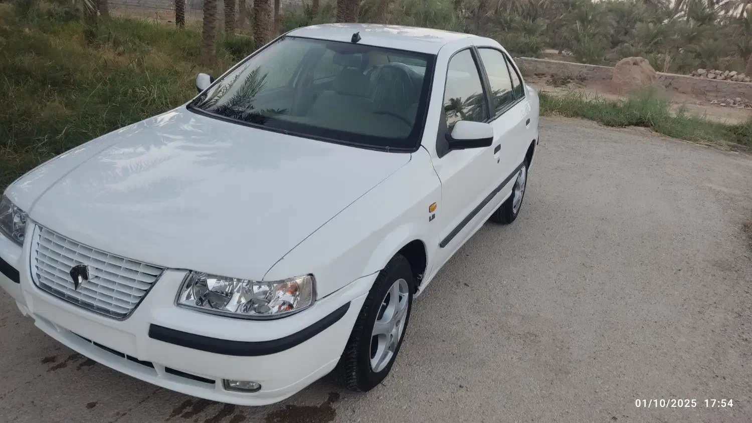 سمند LX XU7 - 1392