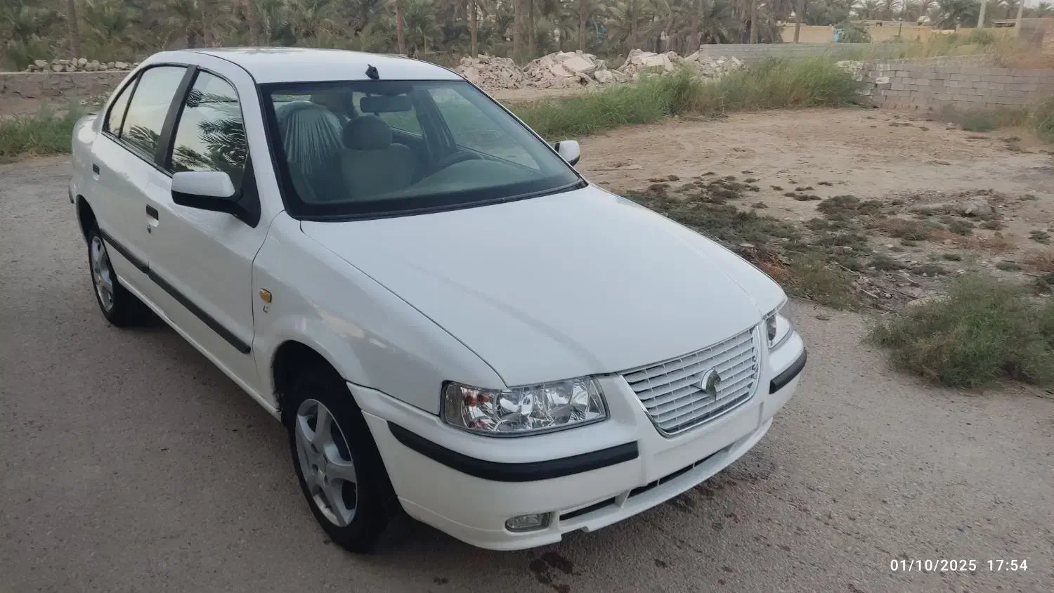 سمند LX XU7 - 1392
