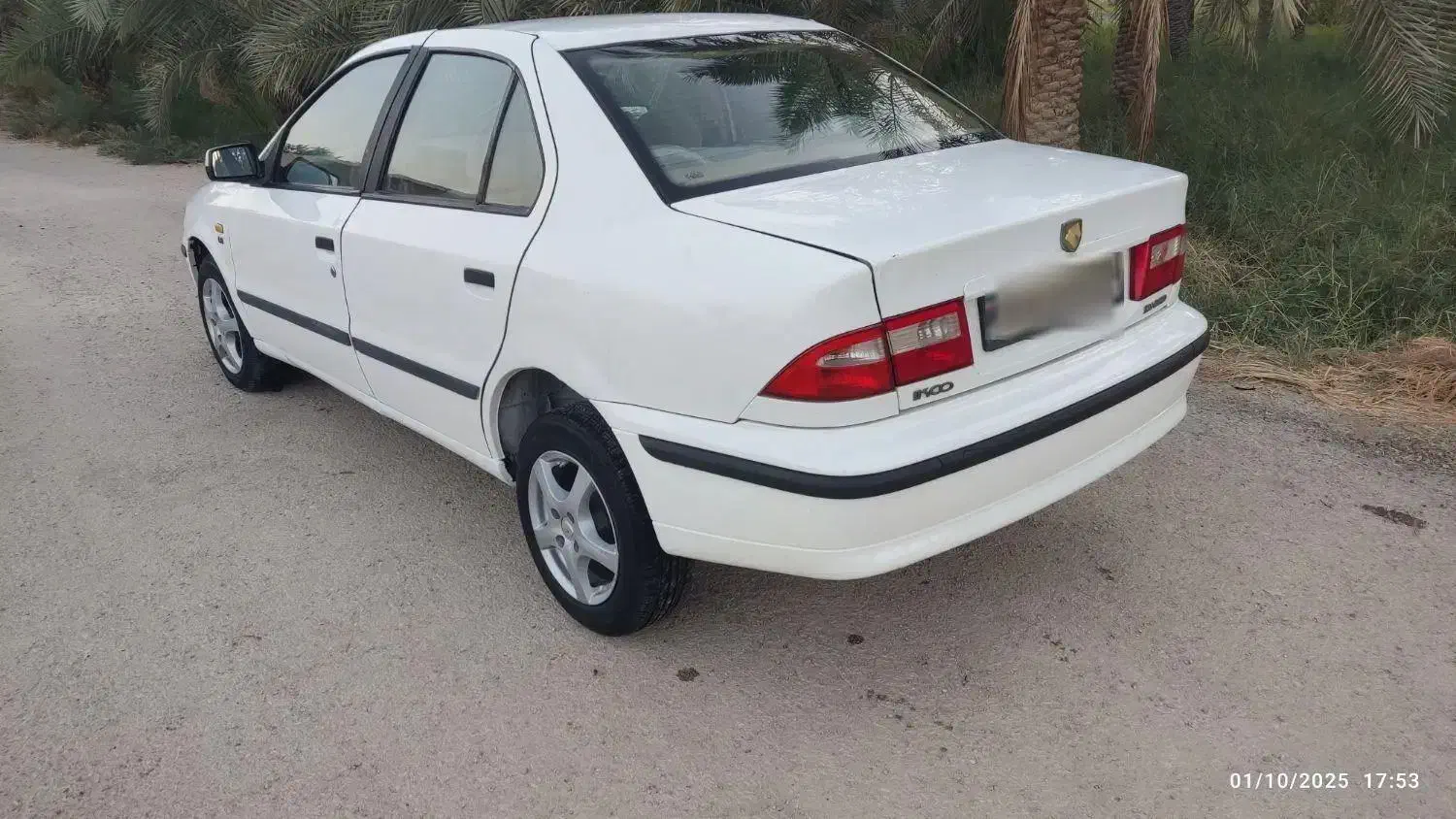 سمند LX XU7 - 1392